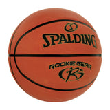 Rookie Gear Rubber Basketball, Brown, Size 5 P0Y1 - product image 1