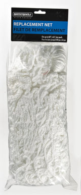 Hockey Net Mesh Replacement, 60-in I1F6 - product image 1
